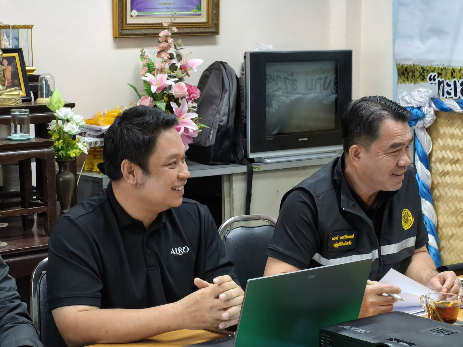 title - ผู้ตรวจราชการ ส.ป.ก. ลงพื้นที่ตรวจเยี่ยมแปลง สหกรณ์การเกษตรปฏิรูปที่ดินอำเภอหนองใหญ่ (คทช.จำกัด) ตำบลเขาซก อำเภอหนองใหญ่ จังหวัดชลบุรี